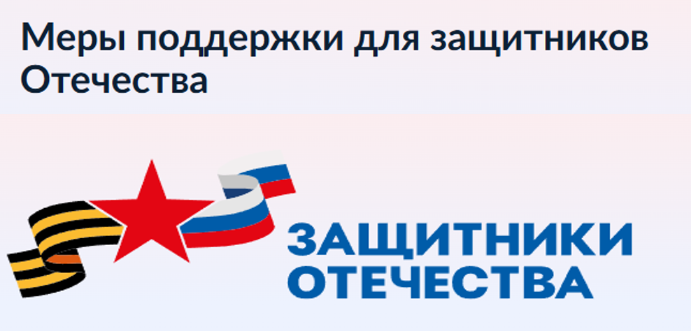 Горы