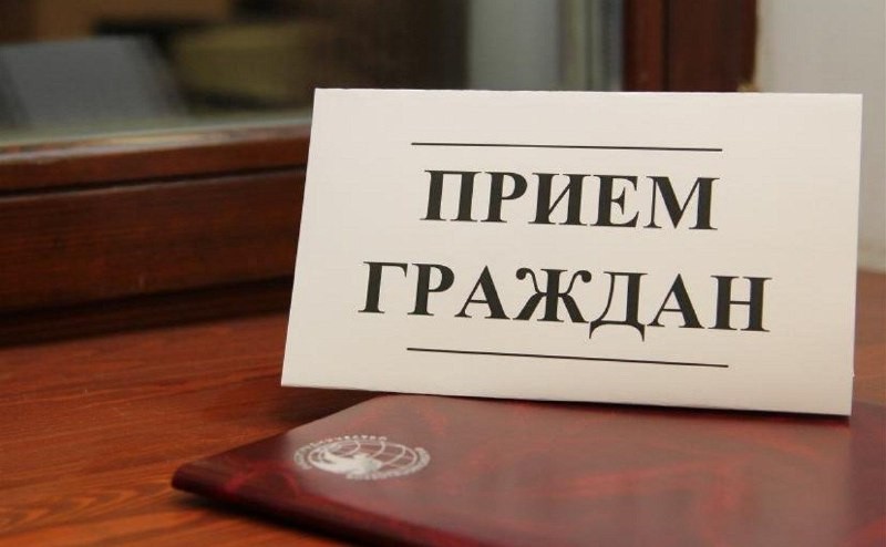 Шамиль Дабишев проведет личный прием граждан в Акушинском районе