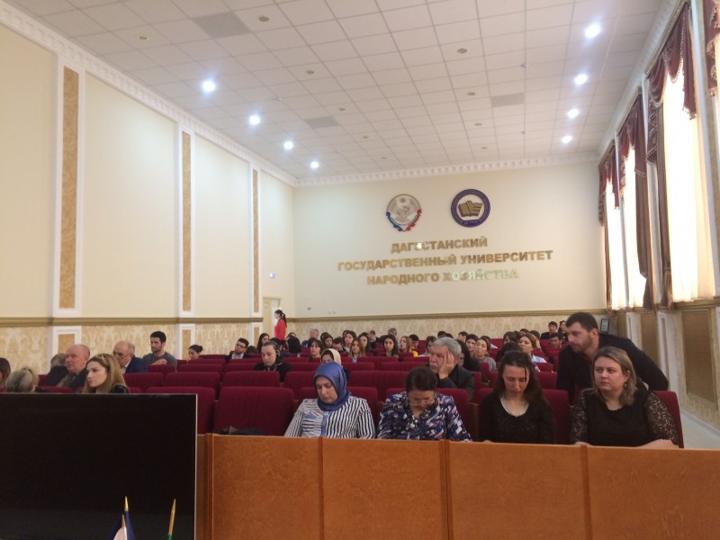 Представитель Минфина РД выступил на III Международной научно-практической конференции