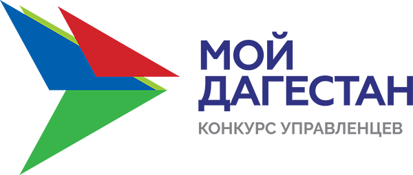 Заявку на конкурс «Мой Дагестан» можно подать через МФЦ