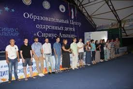 Конкурс социальных проектов прошел в четвертой смене Республиканского образовательного центра «Сириус-Альтаир»