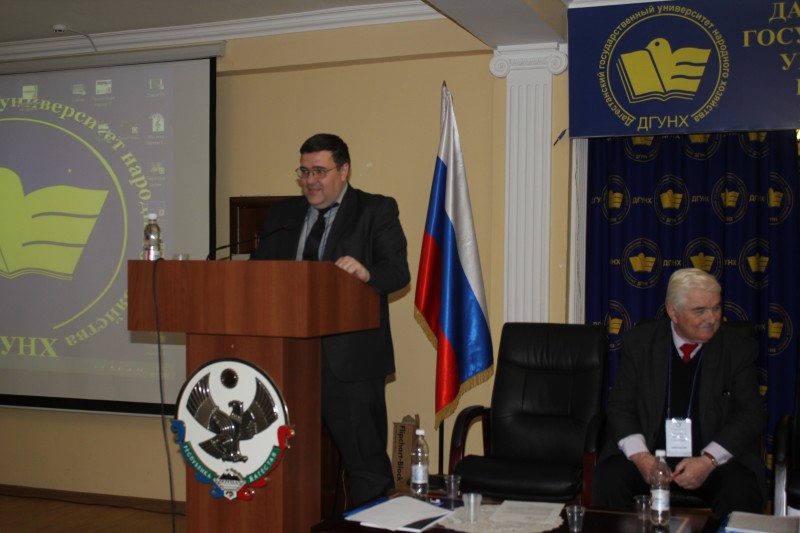 Минфин РД принял участие в межрегиональном семинаре по профилактике экстремизма