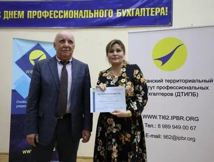 МАРЖАН.JPG