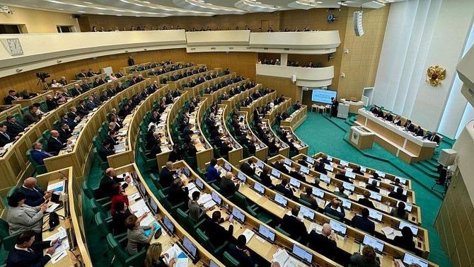 Параметры проекта федерального бюджета обсудили на парламентских слушаниях