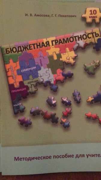 image2(1).JPG