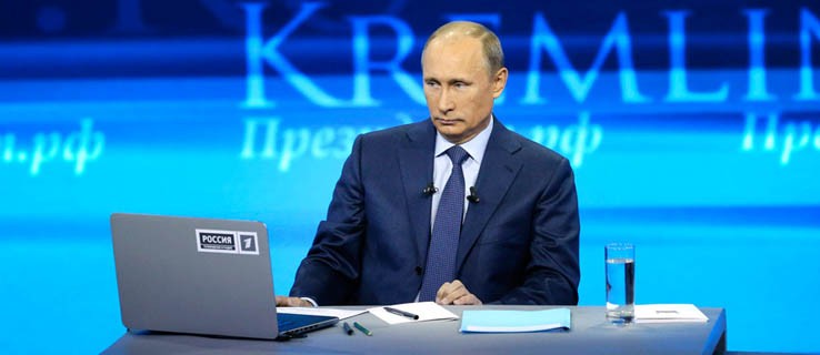Общественный информационный Отчет «Органы власти субъектов РФ — навстречу людям!»