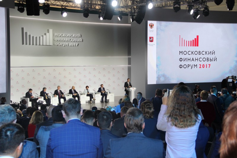 Руководитель Минфина РД принял участие в Московском финансовом Форуме