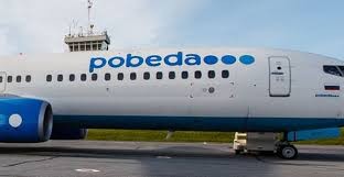 Из аэропорта Махачкалы вылетел 10-миллионный пассажир «Победы»
