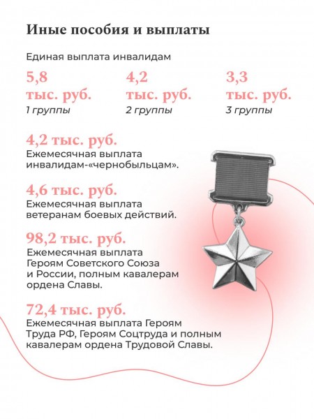 5251608855765444504.jpg