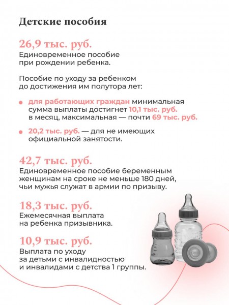 5251608855765444670.jpg