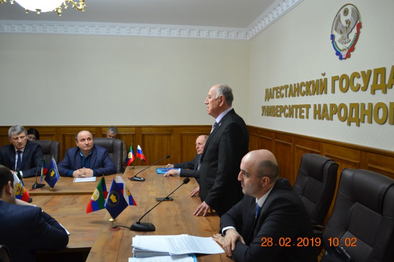 На базе ДГУНХ прошло совещание по противодействию коррупции