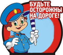 Махачкалинских школьников научат безопасному поведению на дорогах