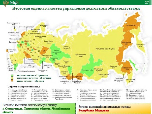 Безымянный1.jpg