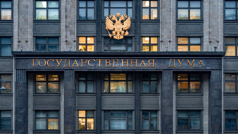 Госдума одобрила введение спецкредитов регионам и снятие ограничений на инвестирование ФНБ
