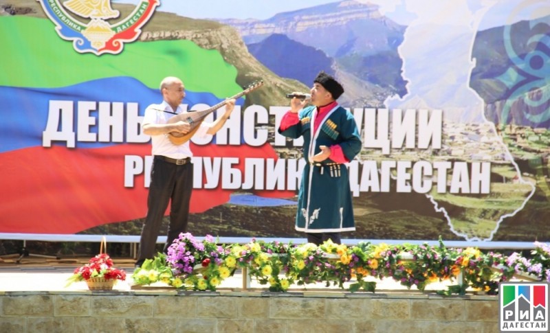 Дагестан готовится к празднованию Дня Конституции республики