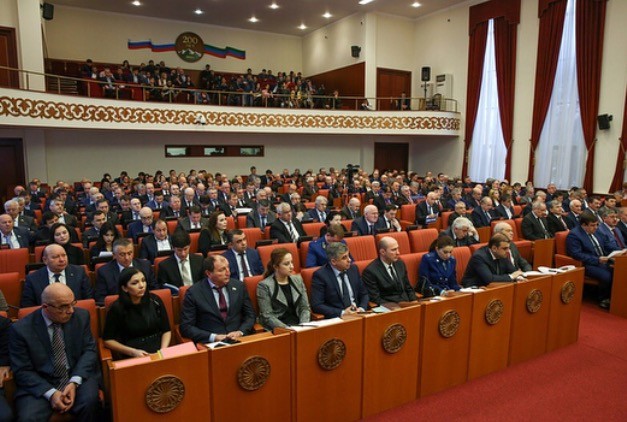 Состоялась шестнадцатая сессия Народного Собрания Республики Дагестан