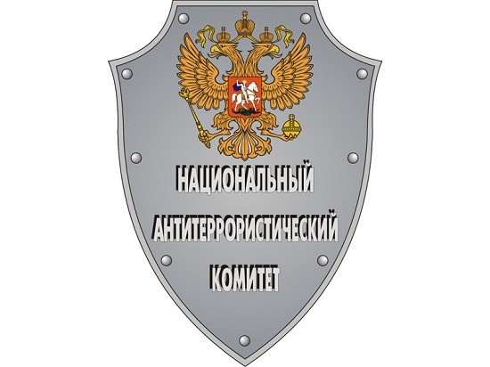 НАК рекомендовал опыт антитеррористической деятельности Мининформа Дагестана субъектам России