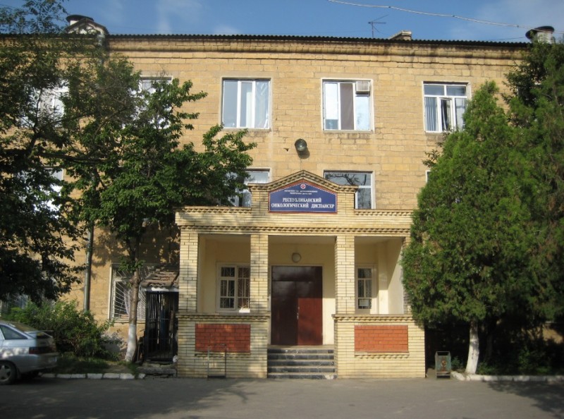 Минфином Дагестана выявлены неправомерные затраты в республиканском онкологическом центре