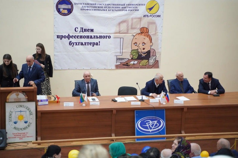 РАМАЗАН БАХМУДОВИЧ.JPG