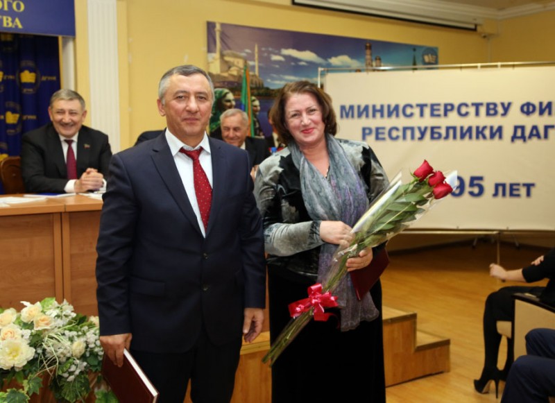 Состоялось торжественное собрание, посвященное 95-летию со дня образования Министерства финансов Республики Дагестан.