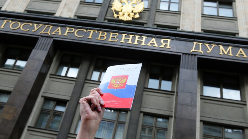 Россияне считают важнейшими поправки в конституцию о доступности медпомощи