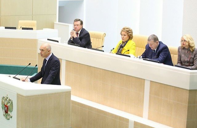 Параметры бюджета на 2018 год обсудили на парламентских слушаниях в Совете Федерации
