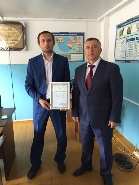 Билал Джахбаров подарил Ирибской СОШ интерактивную доску