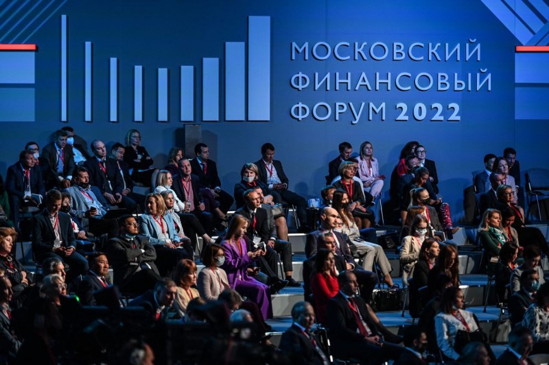 Шамиль Дабишев принял участие в VII Московском финансовом форуме