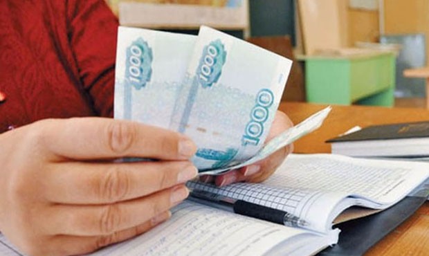 Минобрнауки Дагестана довело до муниципалитетов деньги учителей