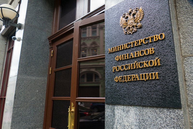 Минфин России мониторит ситуацию с бюджетами регионов, при необходимости оказывает поддержку