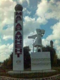 В Магарамкентском районе растет число сельскохозяйственных кооперативов