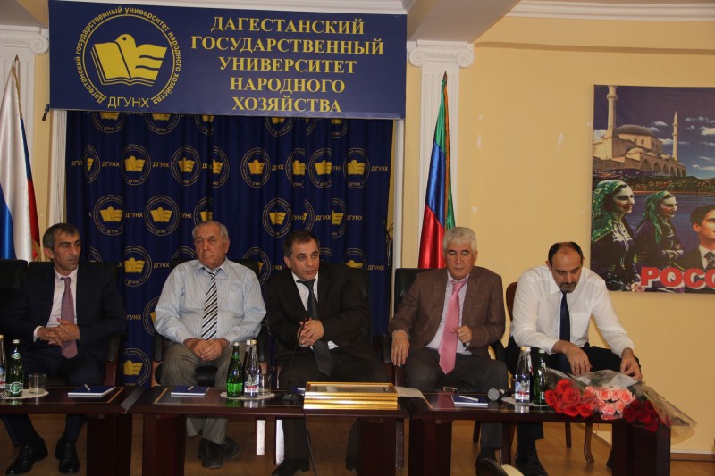 Работники Минфина республики награждены Почетными грамотами Правительства РД 