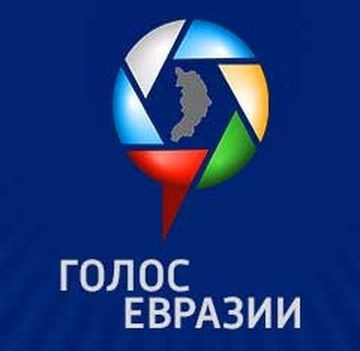 В Дагестане пройдет Всероссийский фестиваль национального вещания «Голос Евразии» 