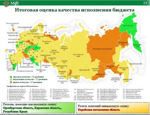 Безымянный.jpg