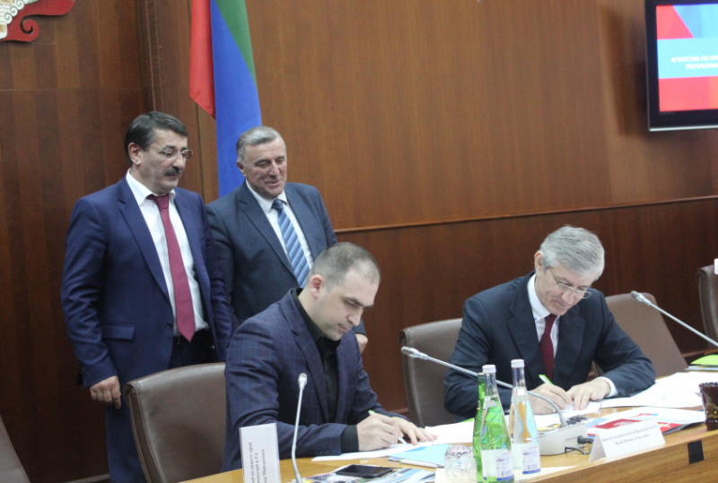 Агентство по предпринимательству Дагестана и Сбербанк России  подписали соглашение о сотрудничестве