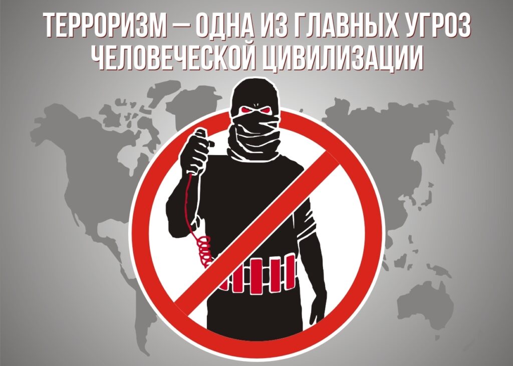 Минфин РД на еженедельной основе публикует материалы по антитеррористической безопасности в социальных сетях ведомства