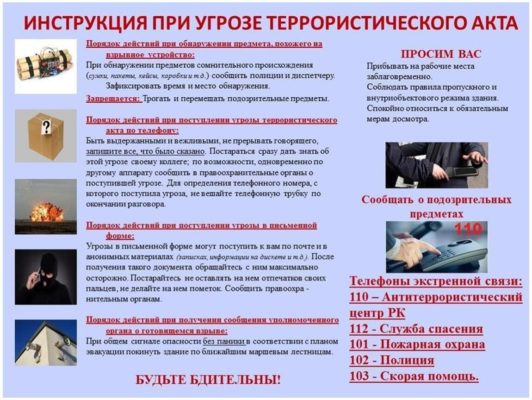 1760362119_QDaElHlmuG.jpeg