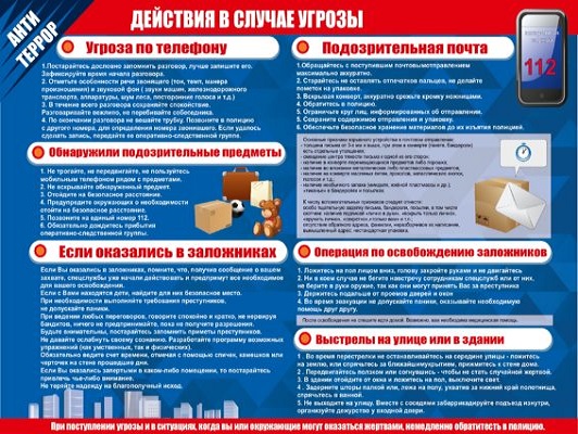 1760362142_ko9BYNkmoV.jpg