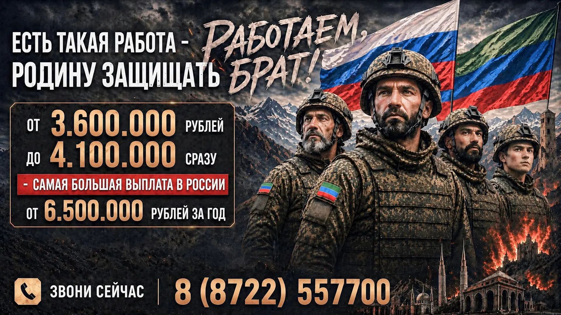1785913244_XfEPM39yK1.jpg